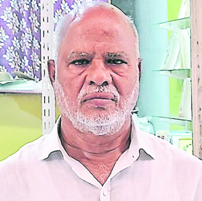 స్మార్ట్‌ షాక్‌4