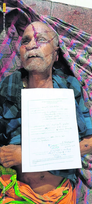 ఆటో ఢీకొని వృద్ధుడి మృతి 3