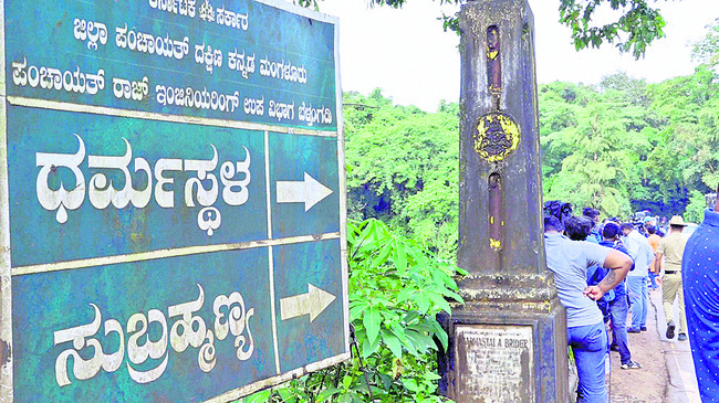 తవ్వకాలలో అస్థికలు3