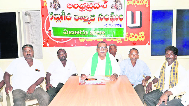 గీత రాత మారేనా?1