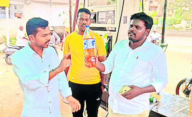 బంకులో అంకెల గారడీ1