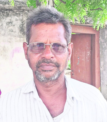 నిర్వహణ ఎత్తిపోయింది2