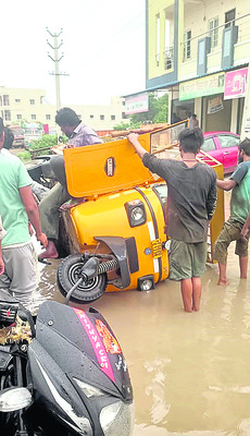 రోడ్డు మారలె.. ప్రమాదాలు ఆగలె1