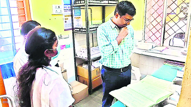 విద్యారంగం బలోపేతానికి చర్యలు1