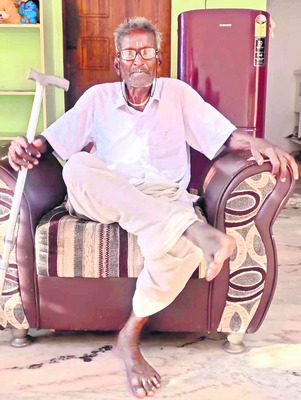 సంక్షిప్తం1