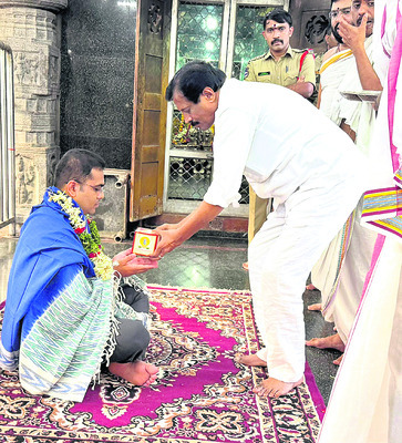 రాజన్న సేవలో ఎస్పీ3