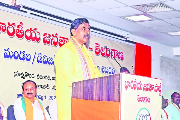 దరఖాస్తుల ఆహ్వానం
2