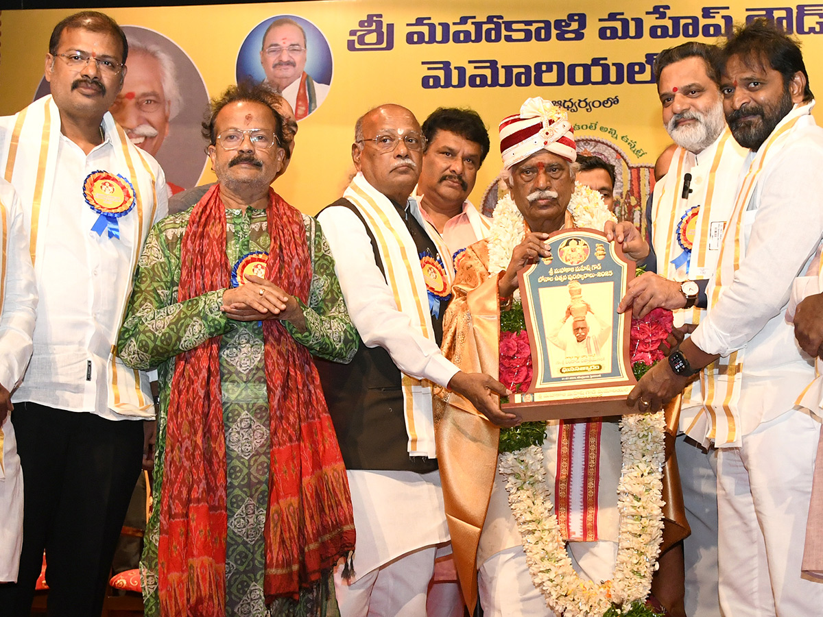 Bonalu 2025 impressive dance performance in Rabindra Bharathi10