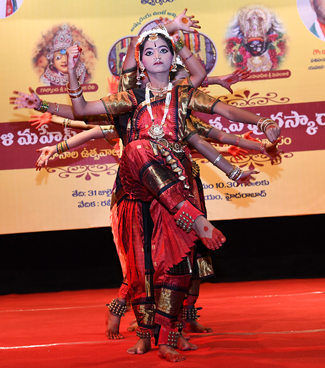 Bonalu 2025 impressive dance performance in Rabindra Bharathi12