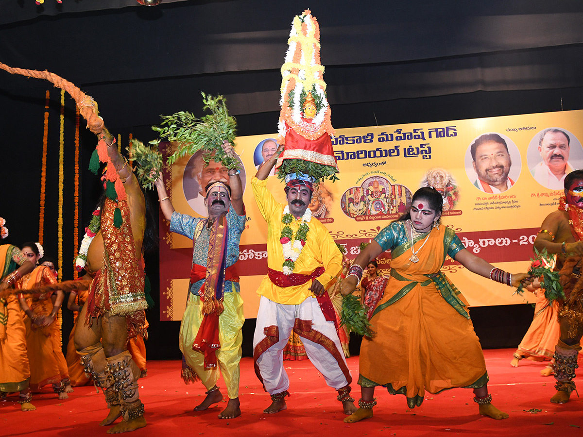 Bonalu 2025 impressive dance performance in Rabindra Bharathi2
