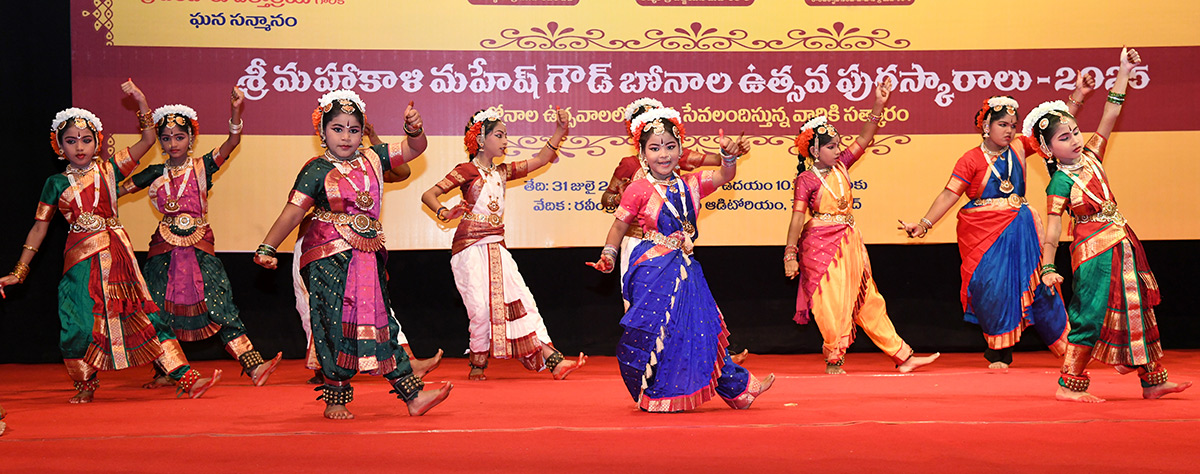 Bonalu 2025 impressive dance performance in Rabindra Bharathi14