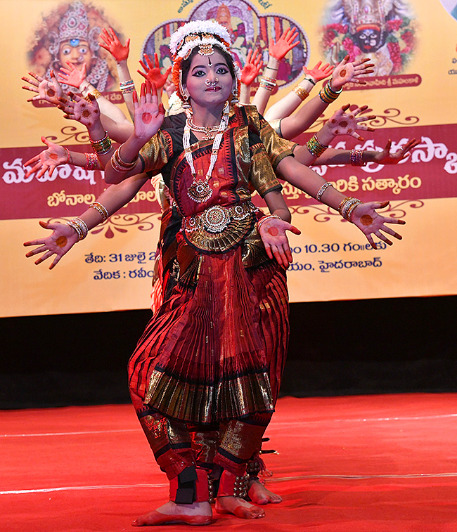 Bonalu 2025 impressive dance performance in Rabindra Bharathi17