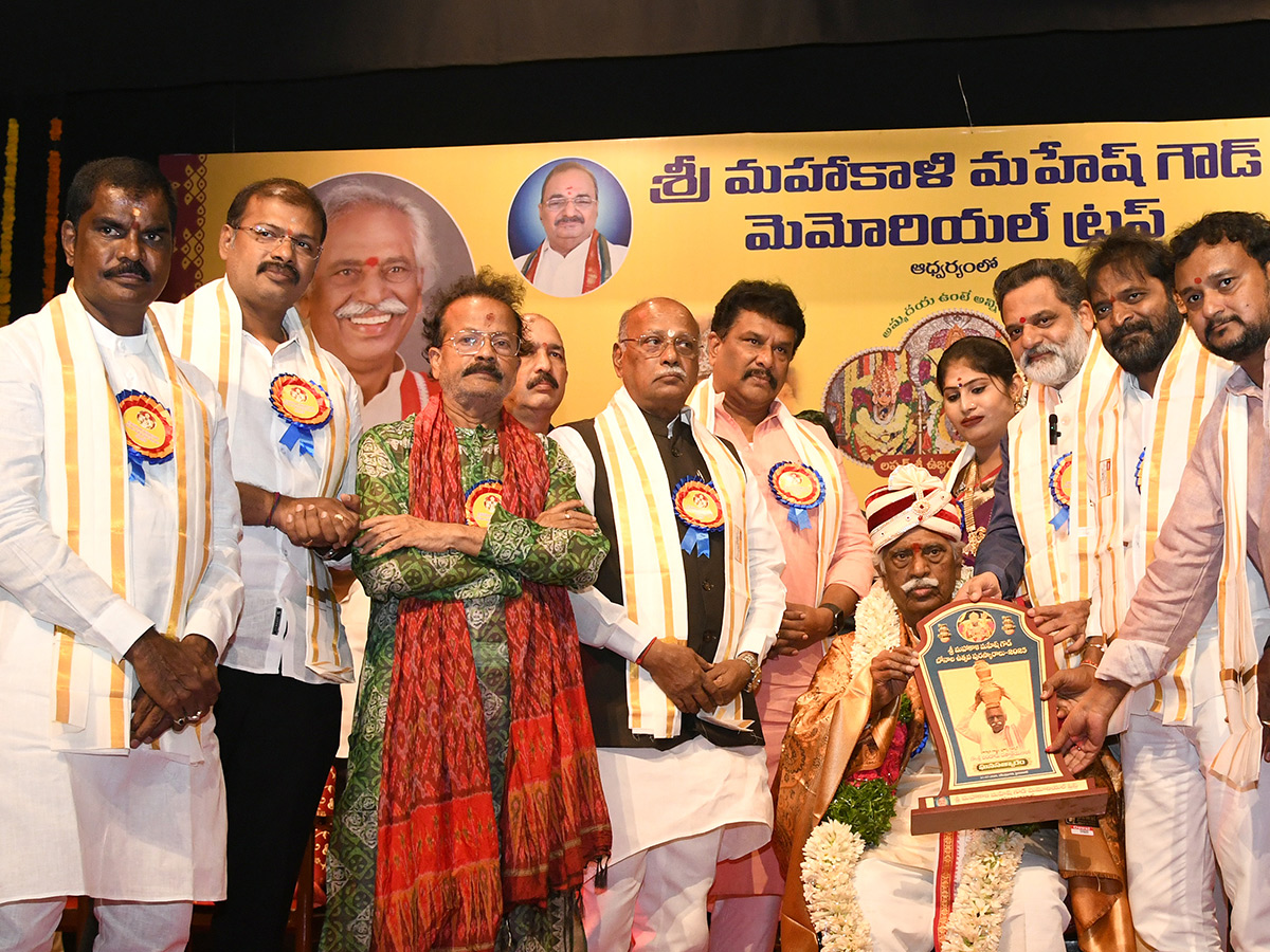 Bonalu 2025 impressive dance performance in Rabindra Bharathi8