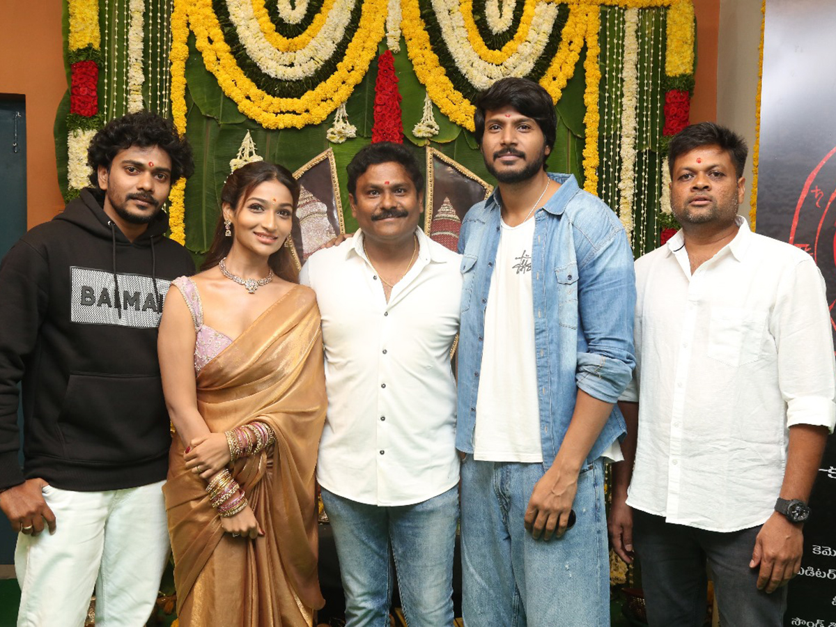 Hreem Movie Opening Pooja Ceremony Photos10