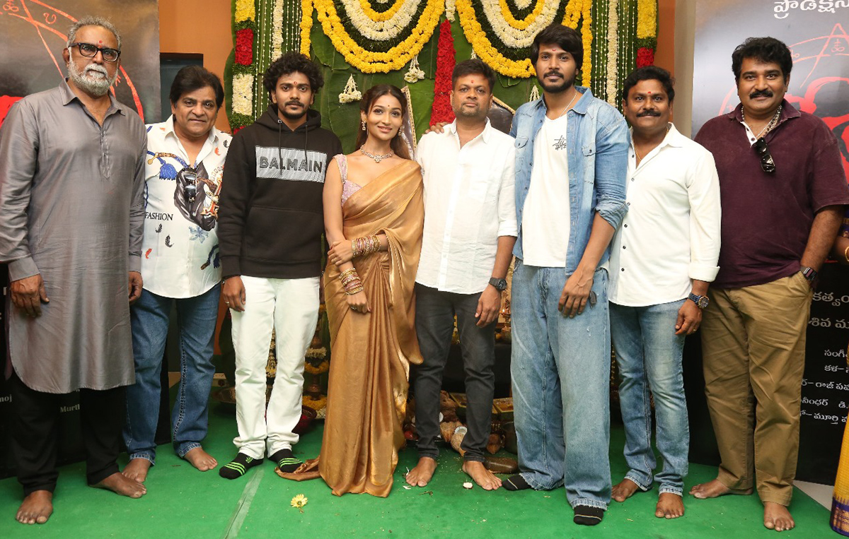 Hreem Movie Opening Pooja Ceremony Photos2