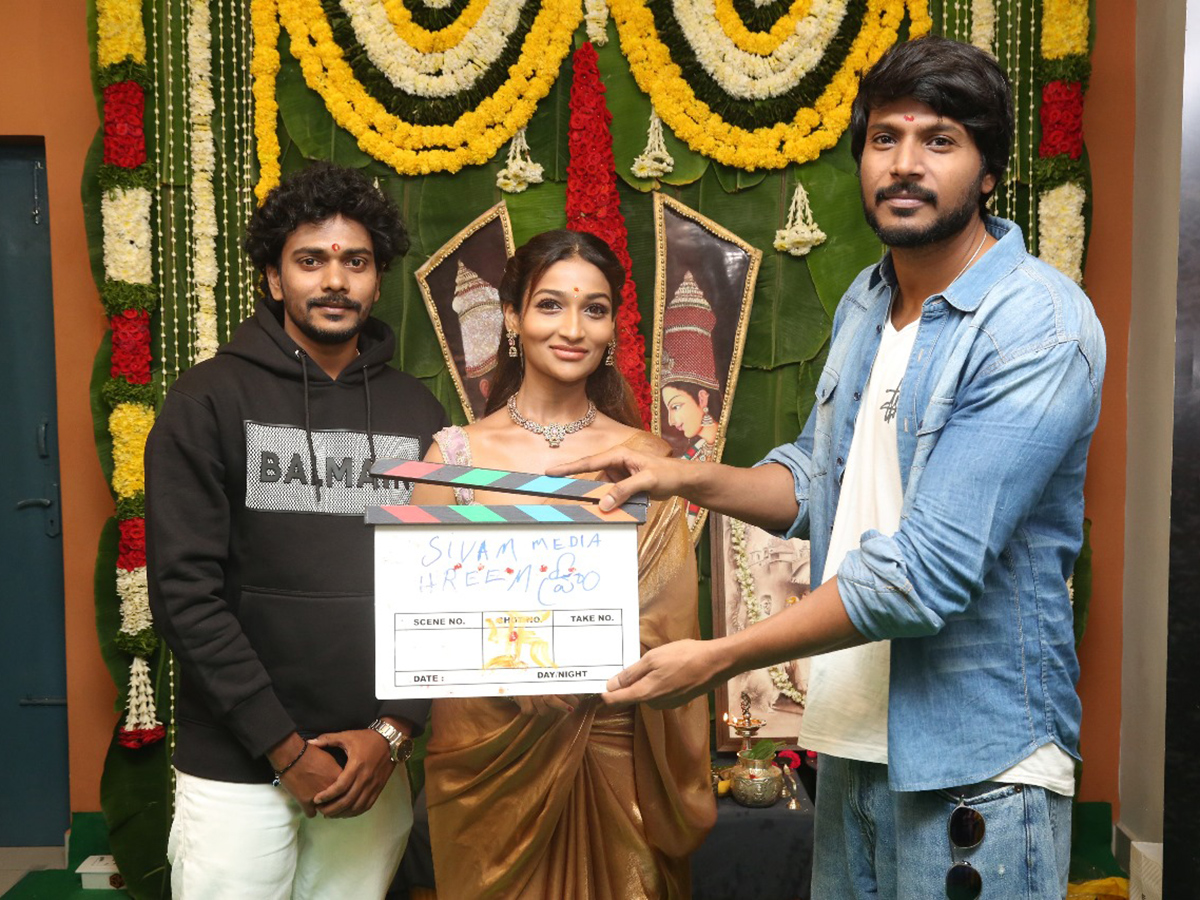 Hreem Movie Opening Pooja Ceremony Photos8
