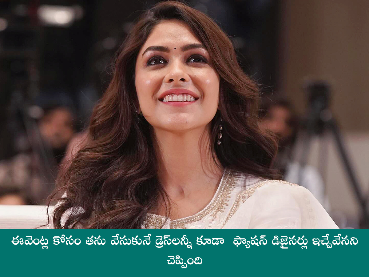 Tollywood Actress Mrunal Thakur Birthday Special Photos10