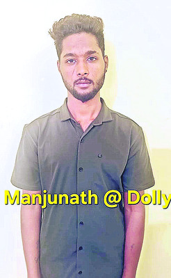 ప్రేమ పేరుతో బాలిక ప్రాణాలు తీశాడు2