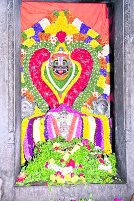 నమో నారసింహా 3