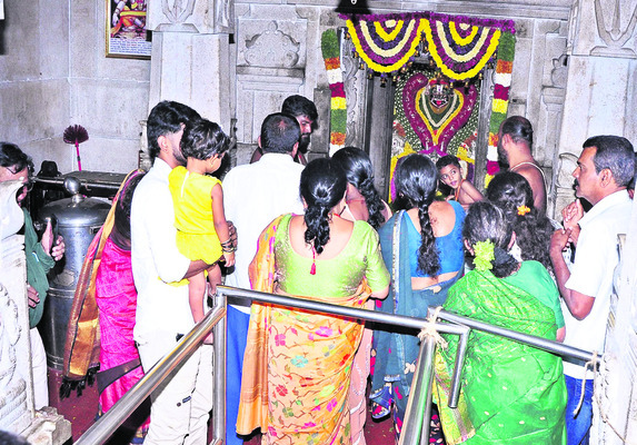 నమో నారసింహా 1