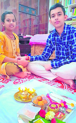 రాఖీ సంబరం5