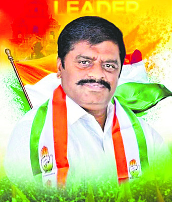 ఉప్పు – నిప్పు1