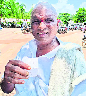 శ్రీవారి కొండపై ‘టోల్‌’ బాదుడు 5