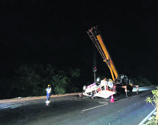 విషాద ప్రయాణం 2