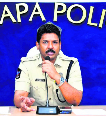 ఏపీకే ఫైల్‌.. బీ కేర్‌ ఫుల్‌ ! 1