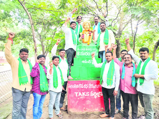 ఘనంగా ప్రపంచ ఆదివాసీ దినోత్సవం 1