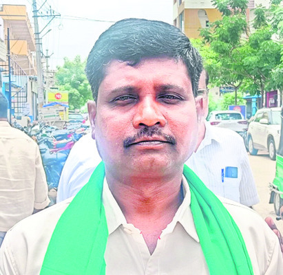 మాకో న్యాయమా?
1