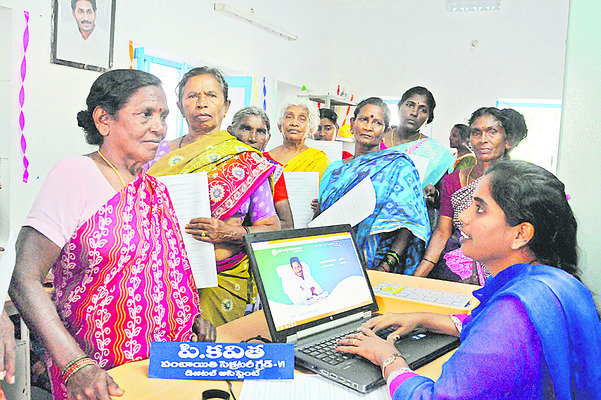 గ్రామ స్వరాజ్యానికి తూట్లు 2