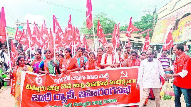 ‘అక్రమ స్కానింగ్’ అంతేనా?5