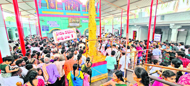 పవన పుత్రా.. పాహిమాం 1