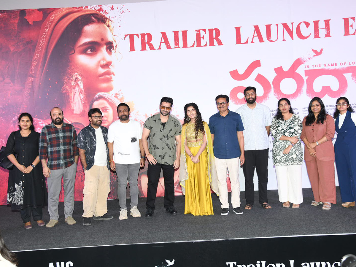 Anupama Parameswaran Paradha Trailer Launch Photos10