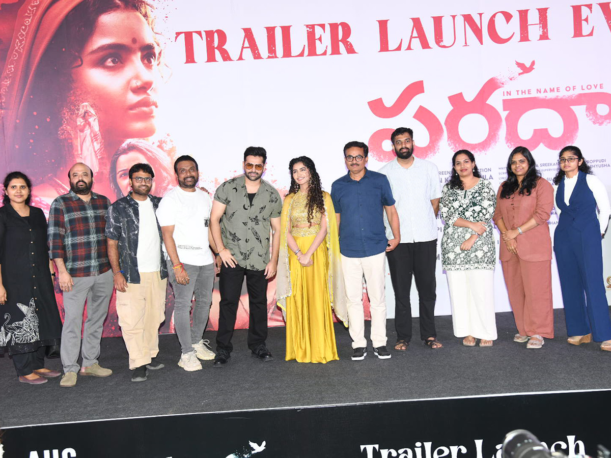 Anupama Parameswaran Paradha Trailer Launch Photos9