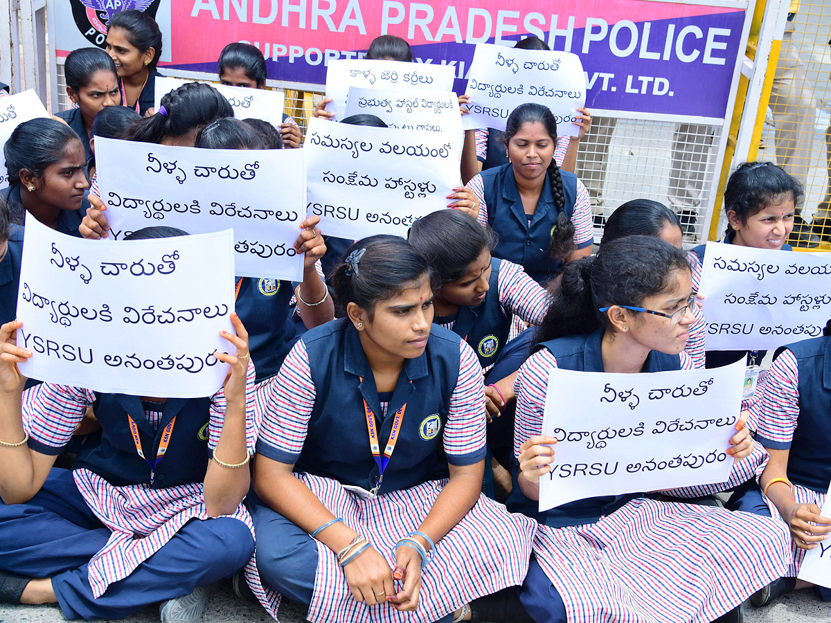 Best Photos of The Week in AP and Telangana Photo Gallery1