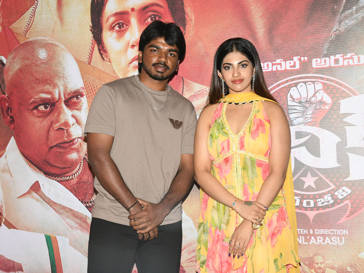 Phoenix Movie Teaser Launch Event Photos1