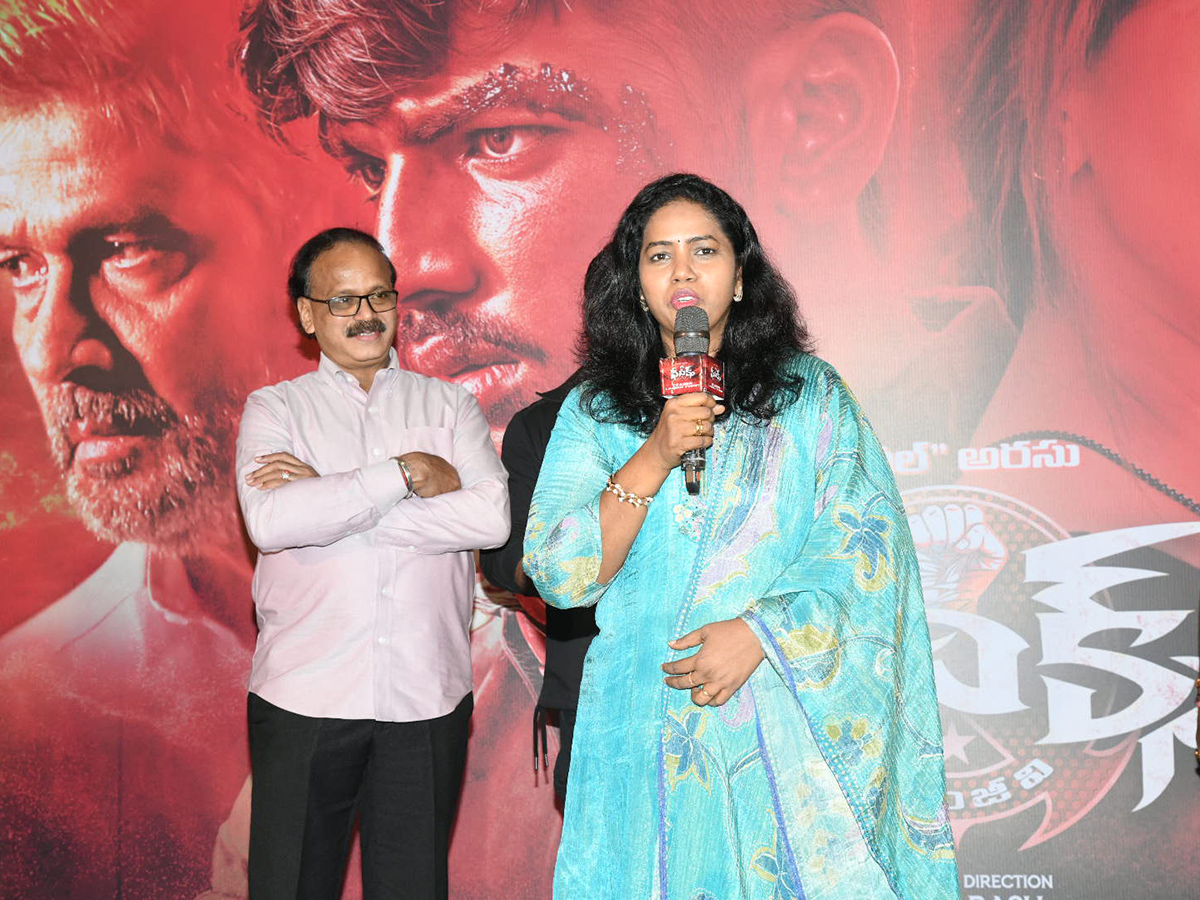 Phoenix Movie Teaser Launch Event Photos6