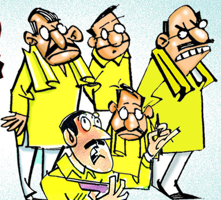 ● పరువుకోసం పాకులాట 2