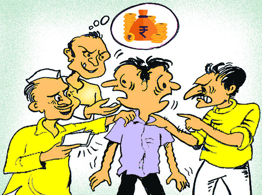 ● దౌర్జన్యం...రౌడీయిజం 1