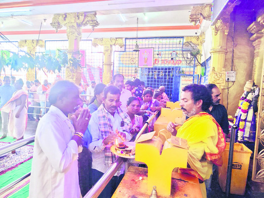 కల్యాణ.. వైభోగమే 14