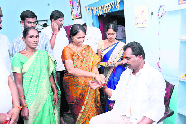 కల్యాణ.. వైభోగమే 8