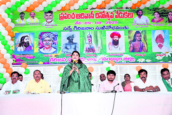 ‘పీఎం జన్ధన్’తో చెంచులకు 600 ఇళ్లు 2