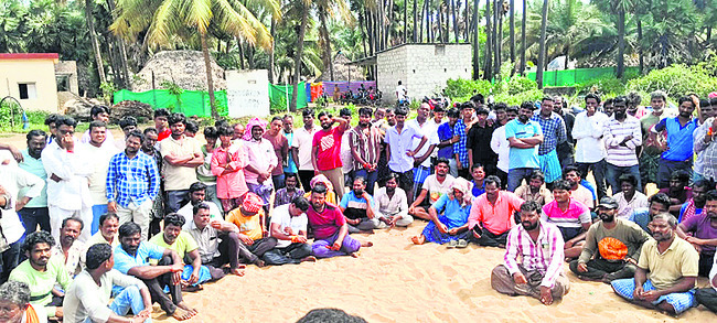 బల్క్‌డ్రగ్‌ పార్క్‌ను అడ్డుకోవాల్సిందే! 1
