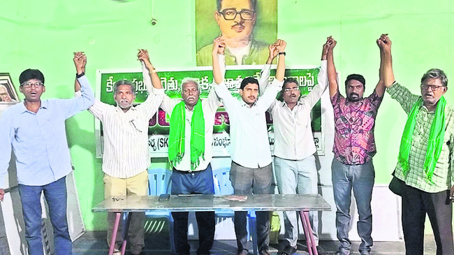 13న ‘క్విట్ కార్పొరేట్స్’ నిరసన ర్యాలీ 1
