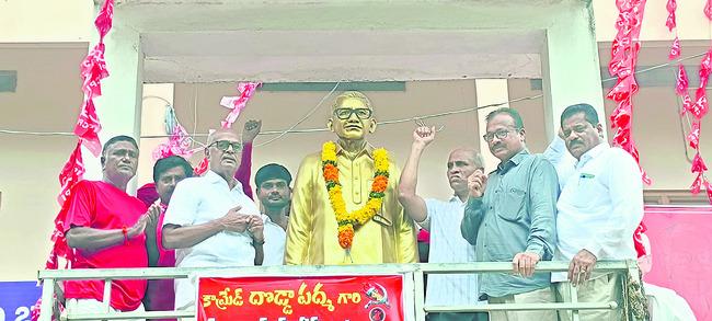 దొడ్డా పద్మ ఆశయాలు సాధించాలి1