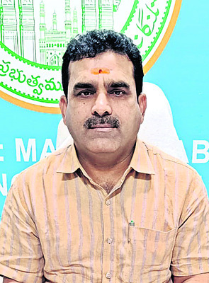 నులిపేద్దాం..1