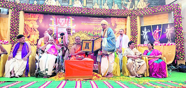సింహ వాహనంపై ప్రహ్లాదరాయలు2