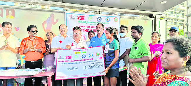 యువత వ్యసనాలకు బానిసలు కావొద్దు 1